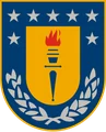 Logo Universidad de Concepción (UdeC)